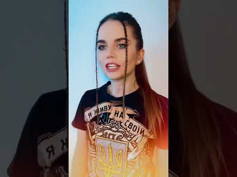 Вікторія Клець - Дике поле ( cover YARMAK feat. ALISA)