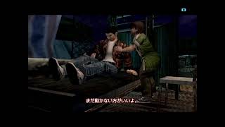 シェンムー2実況するぞpart8