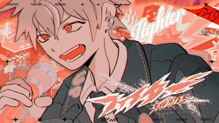 Cover art for ファイター
