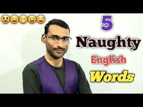 5 Naughty English Words | Vocabulary |#English