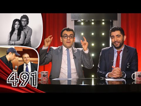 ArmComedy 491 - Վաչեի հետ