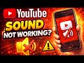 Fixing Sound Problems On YouTube Youtube Sound Problem Kaise Thikh Kare Tips And Tricks 2023