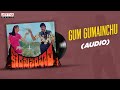 Gum Gumainchu Full Song Kodama Simham Chiranjeevi Mohan Babu Radha Raj Koti