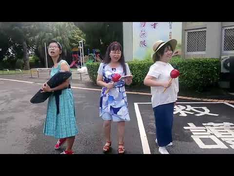 院慶週民歌演唱會之