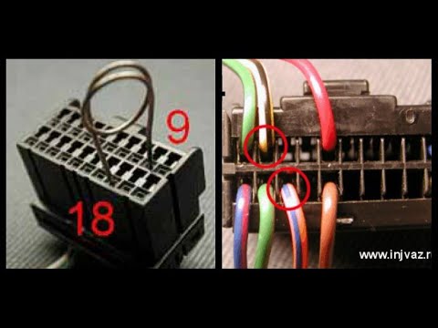 как отключить штатный иммобилайзер ваз 2114