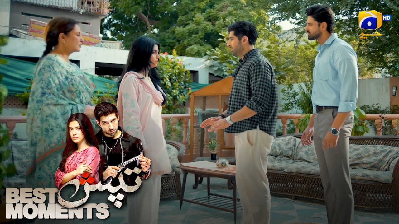 Tapish Episode 15 | 𝐁𝐞𝐬𝐭 𝐌𝐨𝐦𝐞𝐧𝐭 𝟎𝟏 | Muneeb Butt - Laiba Khan - Saad Qureshi | HAR PAL GEO