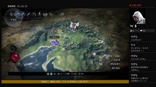 ［仁王2］初見プレイ［仁王…未プレイやねん］＃6