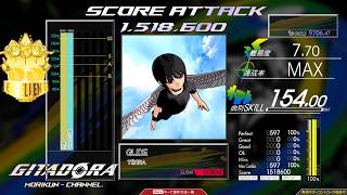 【スコアアタック】GLIDE EXT-G Score1,518,600【コナステ GITADORA】