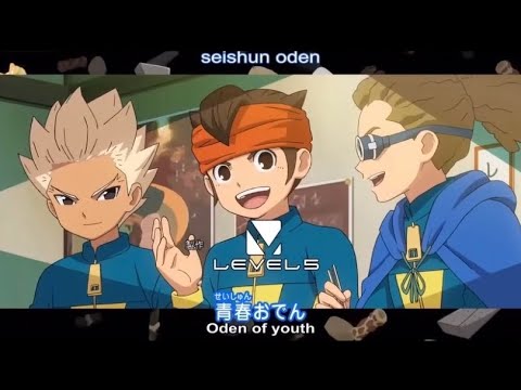 Inazuma Eleven: Reloaded Seishun Oden (Reloaded Ver.) kicks