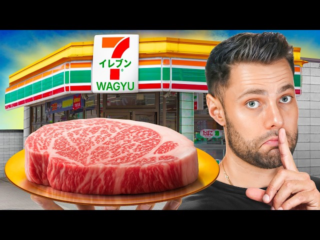 I Tried Japan 7-Eleven’s CRAZIEST Foods SDDEFAULT Thumbnail