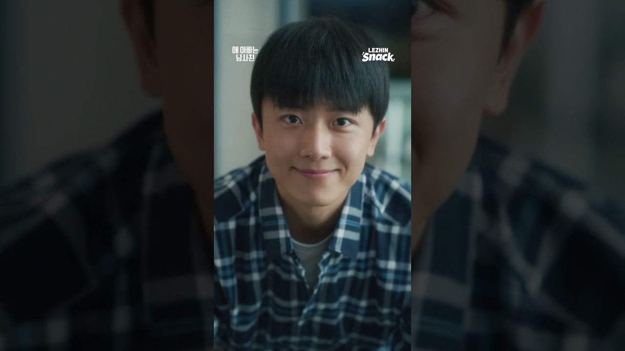 '극한직업' 이병헌 감독, 숏드라마 만든다...'애 아빠는 남사친', 2월 4일 레진스낵에서 공개