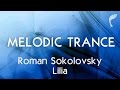 Roman Sokolovsky - Lilia [Vendace Records ...