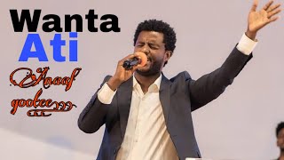 Download lagu Wanta ati naaf gootee /Tamam Faris/ mp3 Download lagu Wanta ati naaf gootee /Tamam Faris/ mp3