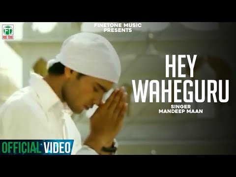 Hey Waheguru