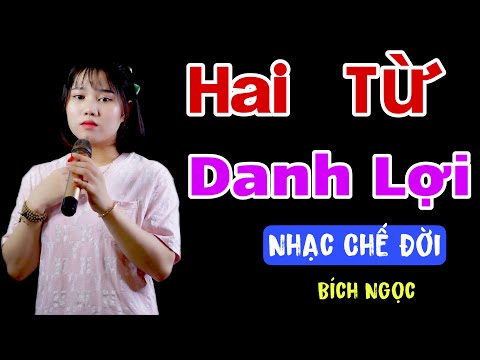 Thể hiện bởi Bích Ngọc