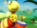 Big Bugs Band Mpg Марш