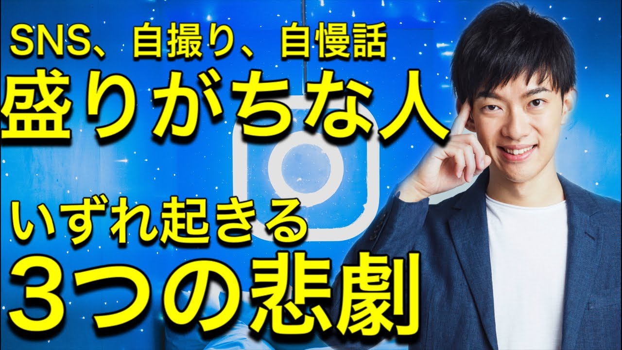 整形よりイケメン美女になれるかもしれない美容法 整形よりイケメン美女になれるかもしれない美容法