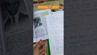 How I make notes for Bipin Chandra Modern History #shorts #motivationforupsc #studyvlog #studyvlog