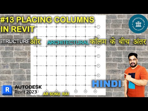 13 PLACING COLUMN IN REVIT II REVIT 2023  FOR BEGINNERS #bim #revitarchitecture