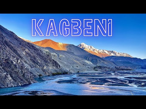 Kagbeni - कागबेनी | Kagbeni village tour | Lower Mustang village Kagbeni