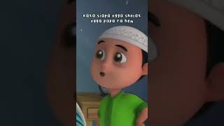 Download lagu Nusa dan rara : sholat itu lebih baik dari pada tidur mp3 Download lagu Nusa dan rara : sholat itu lebih baik dari pada tidur mp3
