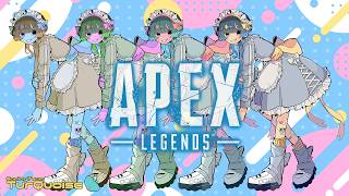 【#apex 】ランクいくぞー！！【配信出席率1位にイラスト描きます月間】
