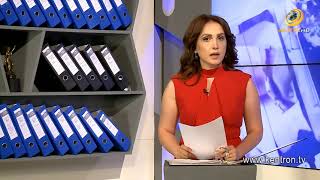Հանցանքի հետքով 04.07.2021