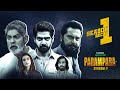 Parampara Season 1 Recap | DisneyPlus Hotstar Malayalam