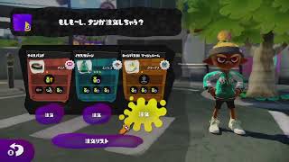 チーム1008　ももや【Splatoon】　プレイ実況