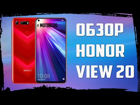 Обзор Honor View 20