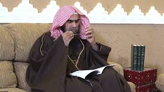 صورة الدرس 15 | شرح منظومة سلم الوصول إلى علم الأصول | الشيخ خالد الفليج