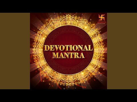 कार्तिकेय गायत्री मंत्र: मंत्र