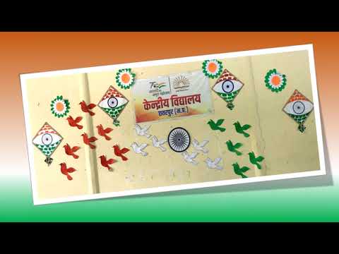 चित्र उपलब्द नहीं है