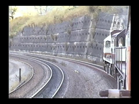 Trem de passageiros EFVM (Vale) acelerando Antônio Dias MG 2003 G12 G16 2a parte