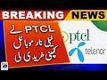 PTCL bought Telenor Mobile Company | Geo News