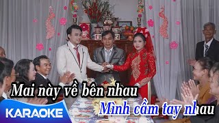 KARAOKE CƯỚI CHÍNH - NAL | BEAT GỐC