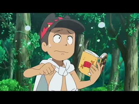 Ash vs Kukui, Wait Kid Kukui🙀🙀🙀