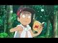 Ash Vs Kukui Wait Kid Kukui