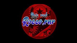 Rock n roll para la banda  Entre dos tierras  [evenfall] rnr