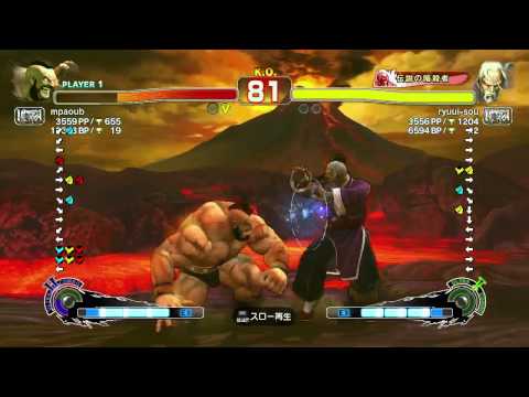 PS3 mpaoub ( Zangief ) Vs ryuui-sou ( Gen ) USF4 Ranked Match