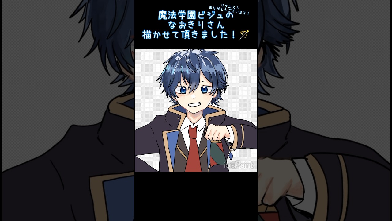 #からぴち  まほがくビジュのなおきりさん！🪄︎︎𓈒𓂂𓏸🌼*･ #カラフルピーチ