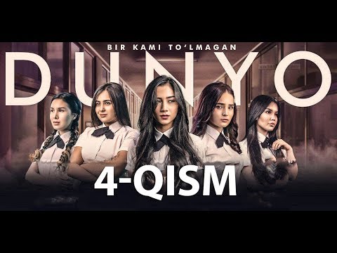 Bir kami to'lmagan dunyo (o'zbek serial) | Бир ками тўлмаган дунё (узбек сериал) 4-qism