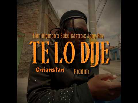 Lion Bigmao and 2 more