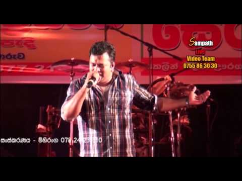 Duka Wadi Tharamata song - Noyel raj -  SANIDAPA | SAMPATH LIVE  VIDEOS BALAPITIYA