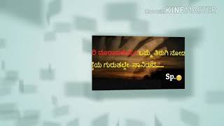 Aliside husiyagide ...