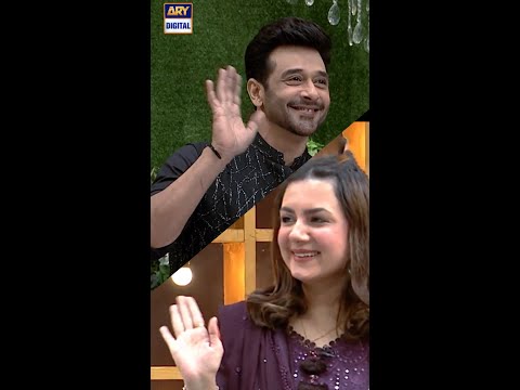 Sana Faysal 💑 Faysal Quraishi #shorts #gmp #arydigital