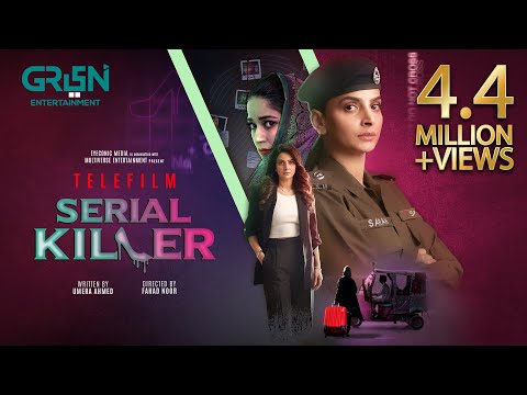 Serial Killer | Telefilm | Murder Mystery | Saba Qamar l Sabeena Farooq | Faiza Gillani | Green TV