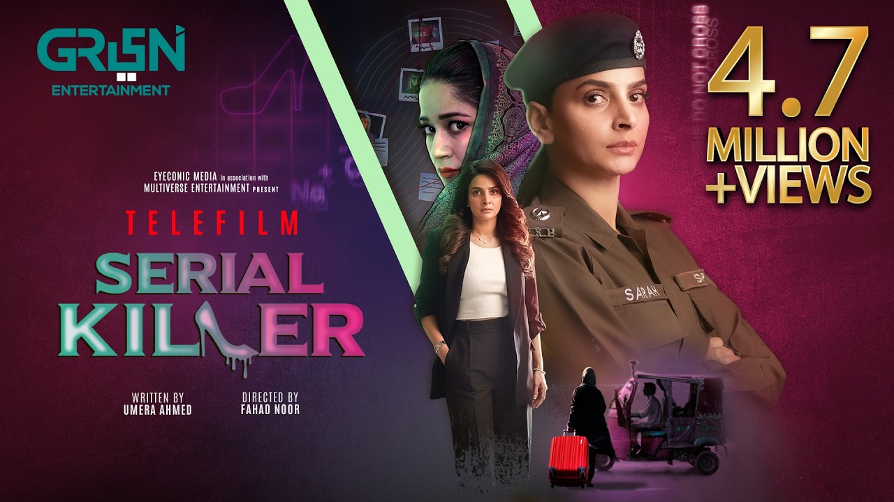Serial Killer | Telefilm | Murder Mystery | Saba Qamar l Sabeena Farooq | Faiza Gillani | Green TV