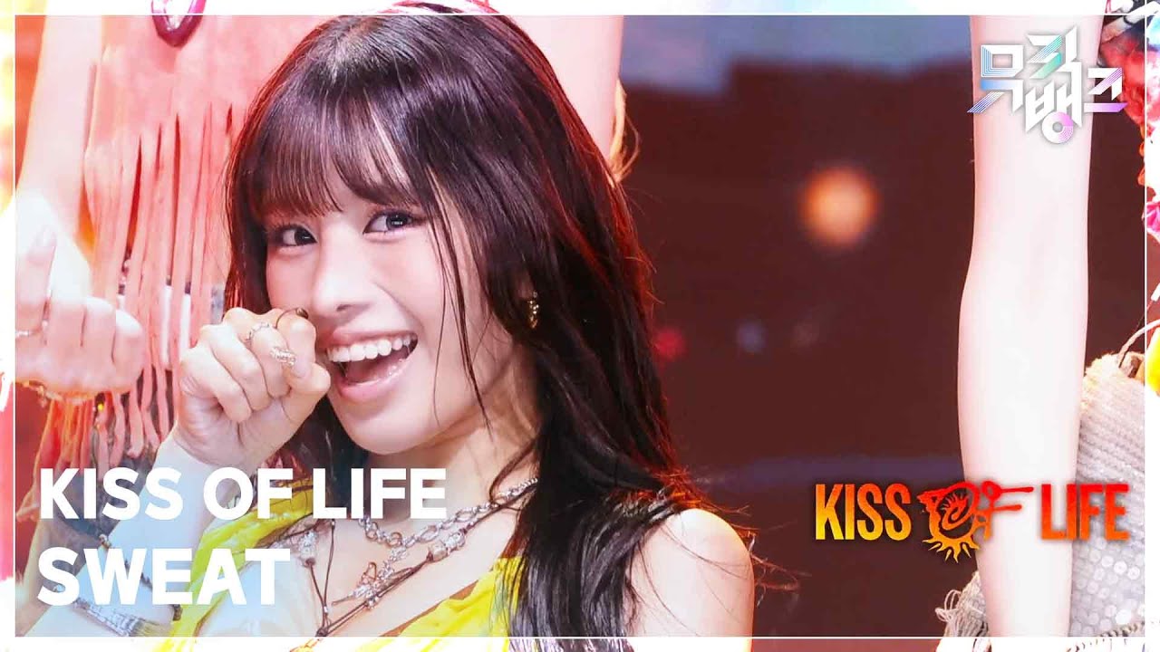 KISS OF LIFE / SWEAT