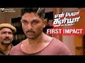 En Peyar Surya En Veedu India First Impact Allu Arjun Anu Emmanuel Vakkantham Vamsi